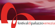 Festival Palazzo Venezia