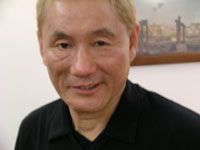 T. Kitano