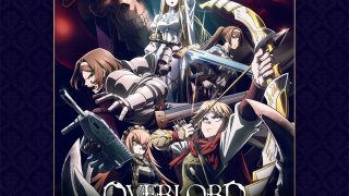 Overlord